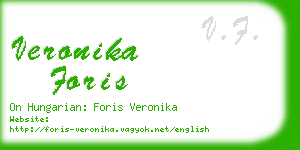 veronika foris business card